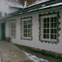 Werkstätte Bad Radkersburg